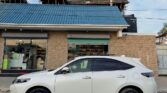 Magari Used Toyota Harrier 2016 Dar es Salaam Tanzania