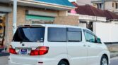 Used Toyota Alphard 2006 for Sale in Dar es Salaam