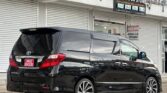 Magari Sokoni Toyota Alphard ya Bei Poa 2009