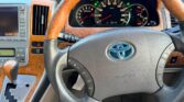 Magari Sokoni Toyota Alphard ya Bei Poa 2006