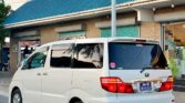 Toyota Alphard 2006 Inauzwa Dar es Salaam Tanzania