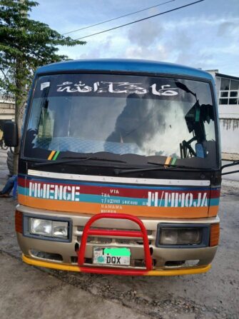 Bei Ya Nissan Civilian 1995 Sokoni Dar es Salaam Tanzania