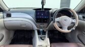 Price Of Subaru Impreza 2007 for Sale in Tanzania