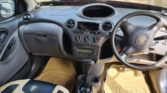 Price Toyota Vitz 2003 for Sale in Mtwara