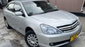 Used Toyota Allion 2006 for Sale in Dar es Salaam