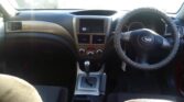 Magari Impreza 2008 lipo Dar es Salaam