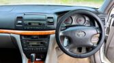 Magari Used Toyota Mark II 2002 Dar es Salaam Tanzania