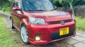 Magari Sokoni Daihatsu Materia ya Bei Poa 2008
