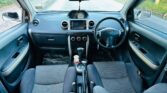 Magari IST 2005 lipo Dar es Salaam