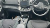 Magari Used Toyota Vanguard 2011 Dar es Salaam Tanzania