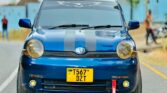 Bei ya Toyota Sienta 2005 Sokoni Mwanza Tanzania