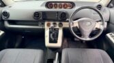 Toyota Rumion bei poa sokoni Dar es Salaam Tanzania