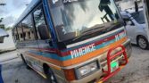 Magari Used Nissan Civilian 1995 Dar es Salaam Tanzania