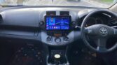 Toyota Rav4 2008 Inauzwa Dar es Salaam Tanzania
