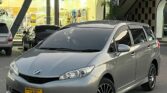 Price Of Toyota Wish 2010 for Sale in Tanzania