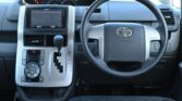 Toyota Noah bei poa sokoni Dar es Salaam Tanzania