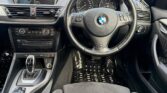 Bei ya BMW X1 2013 Sokoni Dar es Salaam Tanzania