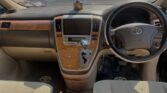Magari Used Toyota Alphard 2005 Mwanza Tanzania