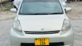 Bei ya Toyota Passo 2006 Sokoni Dar es Salaam Tanzania