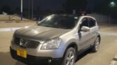 Bei ya Nissan Dualis 2008 Sokoni Dar es Salaam Tanzania