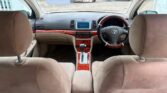 Magari Used Toyota Premio 2006 Dar es Salaam Tanzania