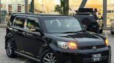 Bei ya Toyota Rumion 2009 Sokoni Dar es Salaam Tanzania