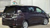 Toyota Vellfire bei poa sokoni Dar es Salaam Tanzania