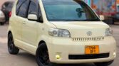Magari Porte 2005 lipo Dar es Salaam
