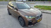 Price BMW X7 2020 for Sale in Dar es Salaam