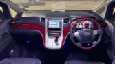 Toyota Vellfire 2008 Inauzwa Dar es Salaam Tanzania