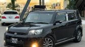 Toyota Rumion bei poa sokoni Dar es Salaam Tanzania