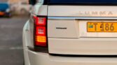 Magari Range Rover 2014 lipo Dar es Salaam