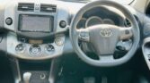 Bei ya Toyota Vanguard 2011 Sokoni Dar es Salaam Tanzania