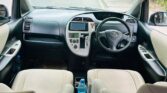 Toyota Ractis bei poa sokoni Dar es Salaam Tanzania