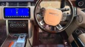Land Rover Range Rover bei poa sokoni Dar es Salaam Tanzania