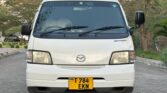 Bei ya Mazda Bongo 2015 Sokoni Dar es Salaam Tanzania