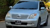 Bei ya Toyota IST 2005 Sokoni Arusha Tanzania