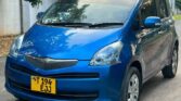 Bei ya Toyota Ractis 2008 Sokoni Dar es Salaam Tanzania