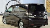 Magari Sokoni Toyota Vellfire ya Bei Poa 2008
