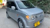 Bei ya Nissan Otti 2006 Sokoni Dar es Salaam Tanzania