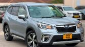 Used Subaru Forester 2020 for Sale in Dar es Salaam