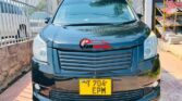 Bei ya Toyota Noah 2010 Sokoni Mwanza Tanzania