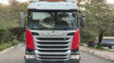 Used Scania R450 2017 for Sale in Dar es Salaam