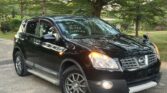Magari Used Nissan Dualis 2012 Dar es Salaam Tanzania