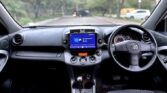 Price Toyota Rav4 2007 for Sale in Dar es Salaam