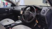 Nissan Dualis bei poa sokoni Dar es Salaam Tanzania