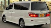 Magari Used Toyota Alphard 2005 Dar es Salaam Tanzania