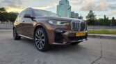 Used BMW X7 2020 for Sale in Dar es Salaam