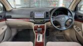 Toyota Premio bei poa sokoni Dar es Salaam Tanzania