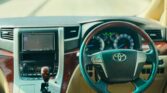Toyota Alphard bei poa sokoni Dar es Salaam Tanzania